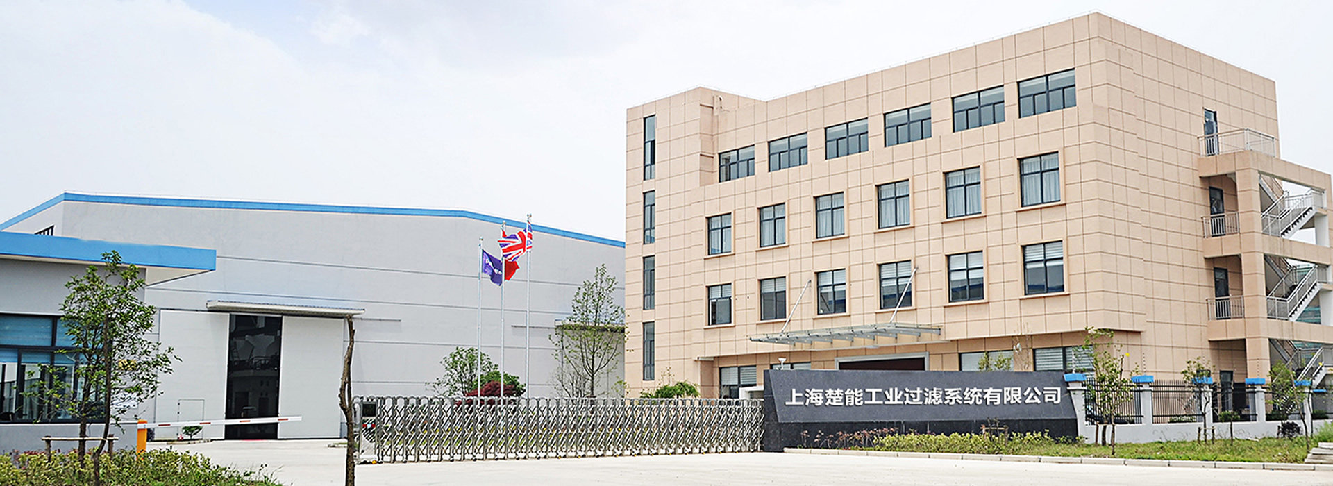 全自動(dòng)自清洗過(guò)濾器通過(guò)高效的機(jī)械式刮除方式，將濾元表面積累的顆粒雜質(zhì)自動(dòng)清除